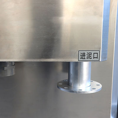 農場の沈積物の処置のための自動統合のVolute沈積物の排水機械