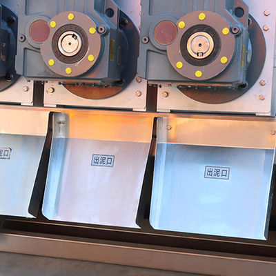 農場の沈積物の処置のための自動統合のVolute沈積物の排水機械