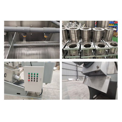 पूर्ण स्वचालित पेंच प्रकार कीचड़ डीवाटरिंग मशीन ठोस तरल पृथक्करण