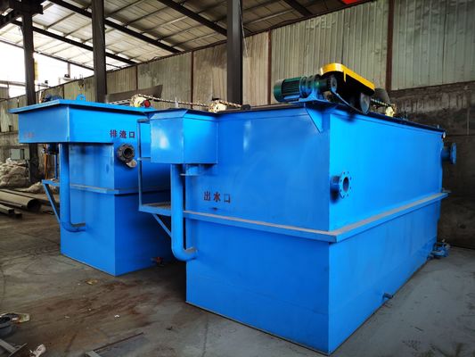 10m3 क्षैतिज प्रवाह भंग वायु प्लवनशीलता निलंबित flocs को हटाना