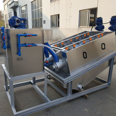 Машина шуги волюты Dewatering для прессы винта волюты нержавеющей стали мочи экскремента