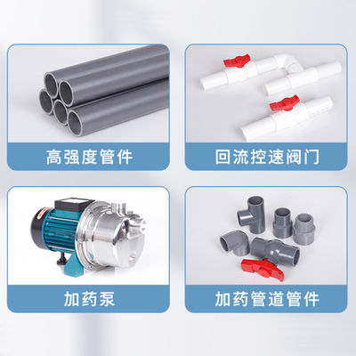 Peralatan Dewatering Lumpur Spiral 304SS Otomatis Penuh 30-50kg / jam