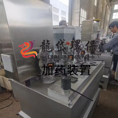 Sistema di dosaggio automatico per il trattamento delle acque reflue 10000L/h