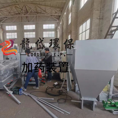 Sistema di dosaggio automatico per il trattamento delle acque reflue 10000L/h