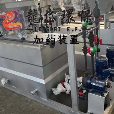 Sistema di dosaggio automatico per il trattamento delle acque reflue 10000L/h