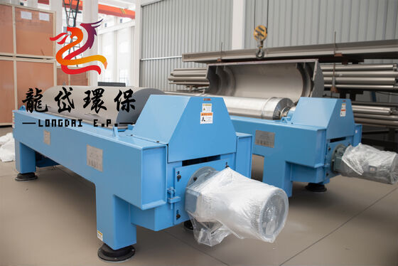 Decanter Centrifuge: The Preferred Solid-Liquid Separation Solution for Municipal, Industrial, and Mining Applications