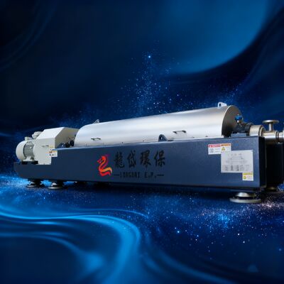 Decanter Centrifuge: Industrial-Grade Equipment for Continuous, High-Capacity Solid-Liquid Separation