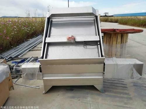 Tela de barra giratória do tratamento da água