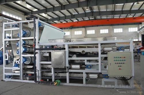 2000 mm zagęszczacz grawitacyjny do uzdatniania wody ze stali węglowej