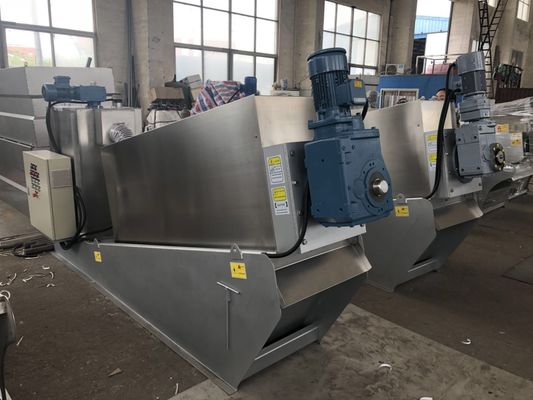 合金鋼の沈積物の排水の単位