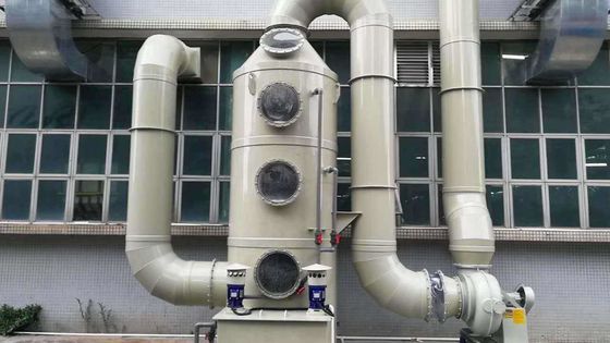 화학적 가스 흡수탑, 하얀 분무탑 솔