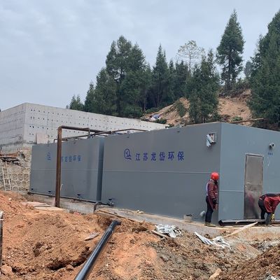 Προηγμένο σύστημα οξείδωσης SUS316L για επικίνδυνα πετροχημικά απόβλητα