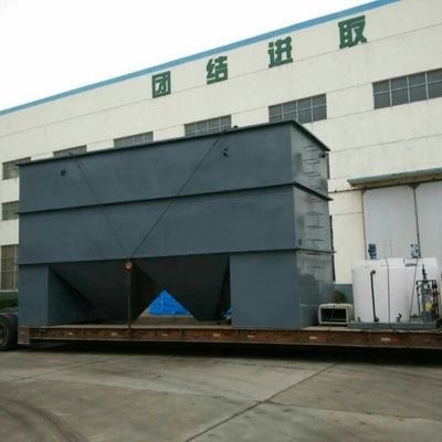 Filtro per acque reflue quadrate industriali in acciaio inossidabile SS304