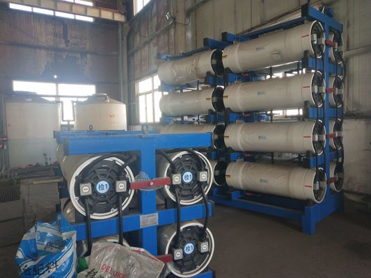 झरझरा सामग्री अपशिष्ट जल निस्पंदन प्रणाली अशुद्धता कणों को रोकना