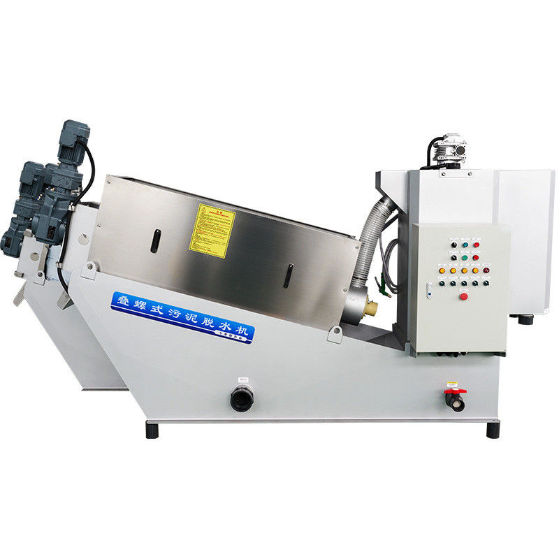 農場の沈積物の処置のための自動統合のVolute沈積物の排水機械